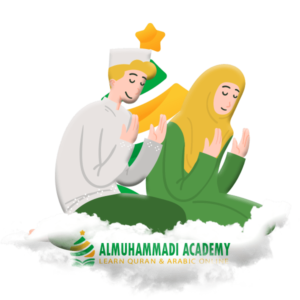 Islamic Studies - Almuhammadi Academy