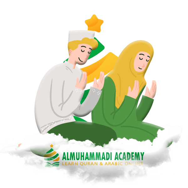 Islamic Studies - Almuhammadi Academy