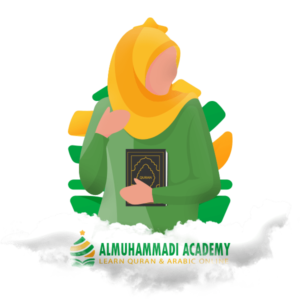 online quran memorization course