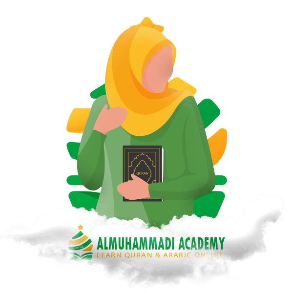 online quran memorization course