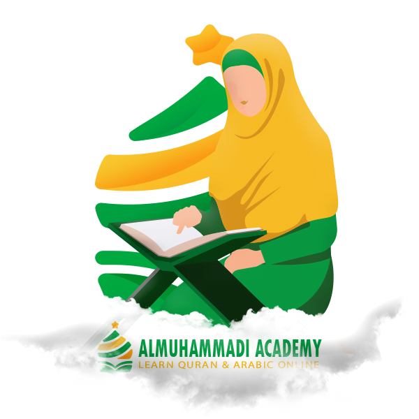 Learn Quran Online
