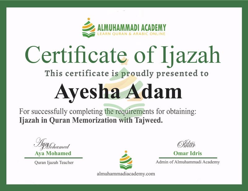 Ijazah in Quran Memorization with Tajweed by Almuhammadi Academy