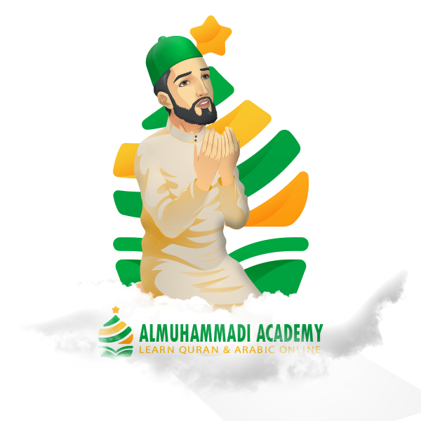 Islamic Dua