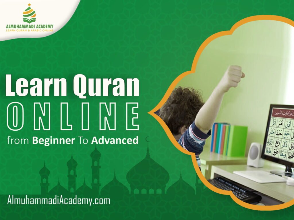 Learn Quran Online
