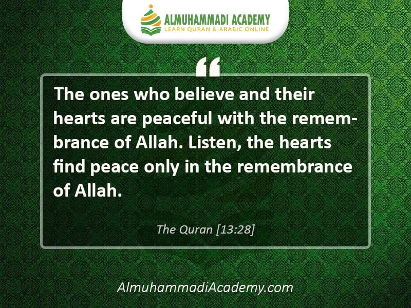 Quranic Verse about Benefits of Reading Quran for Heart
