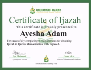 Online Ijazah course