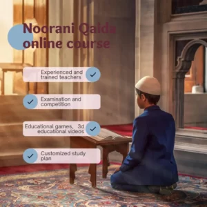 Noorani qaida online