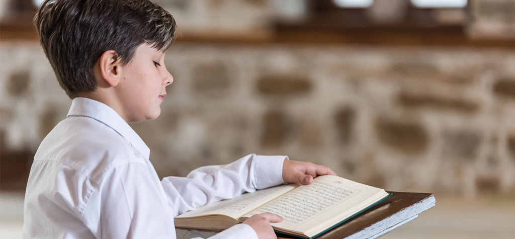 Quran Memorization for kids