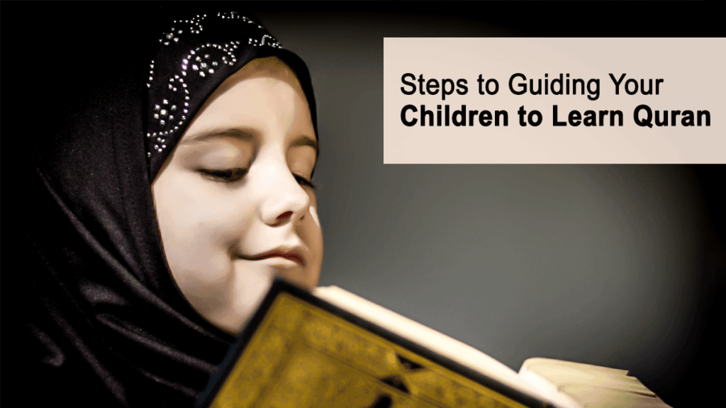 online quran classes for kids