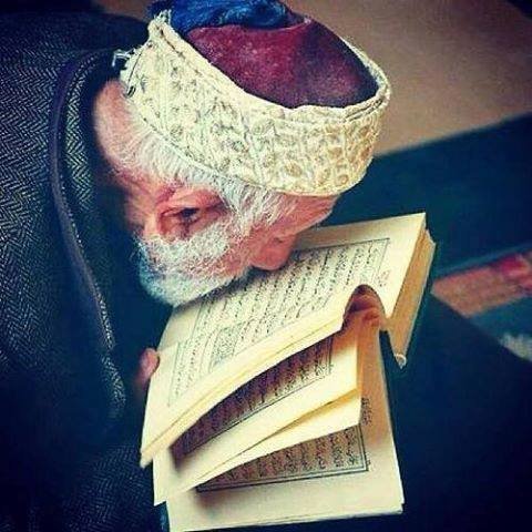how to recite the quran beautifully