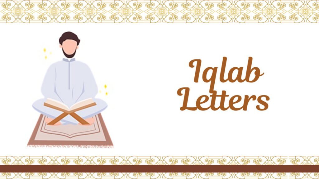 Iqlab letters