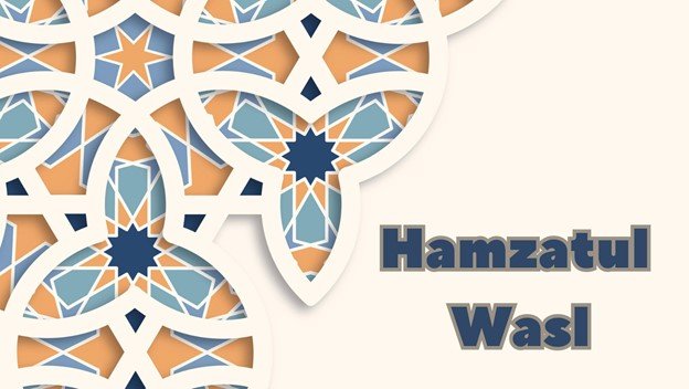 Hamzatul wasl