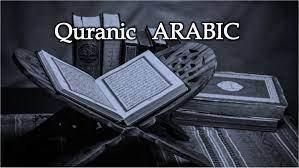How to learn Quranic Arabic