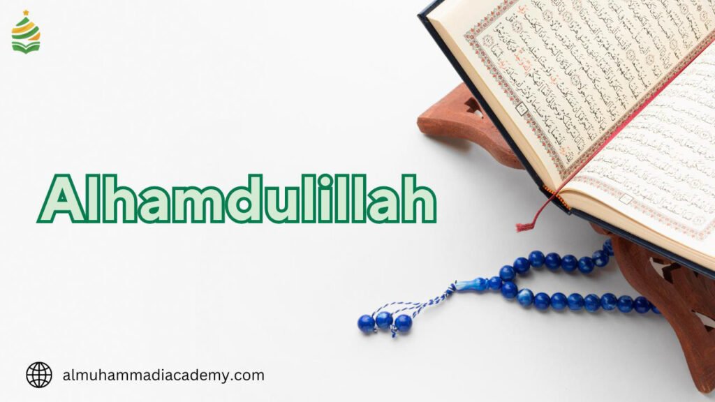 Alhamdulillah