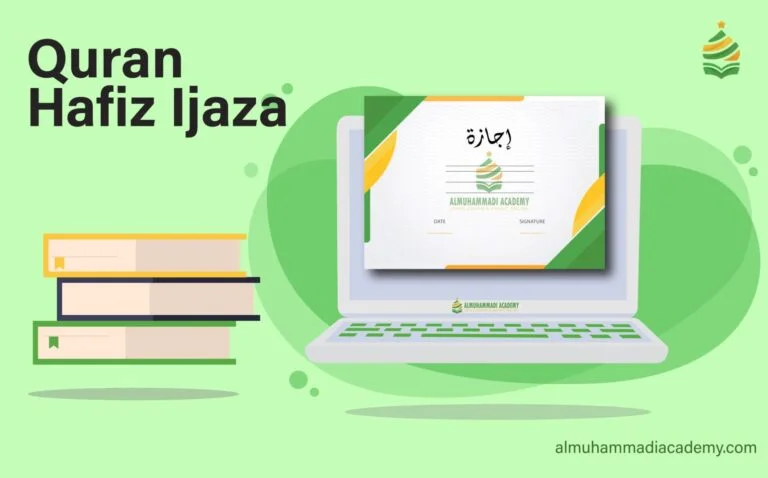 Ijazah course
