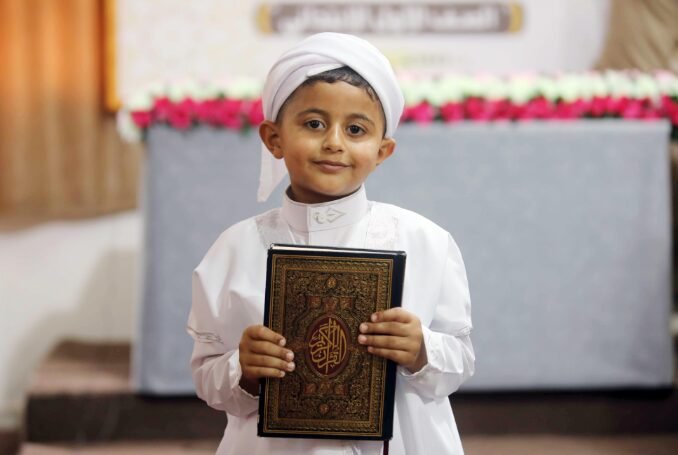 How to Memorize 1 Page of Quran in Five Prayers