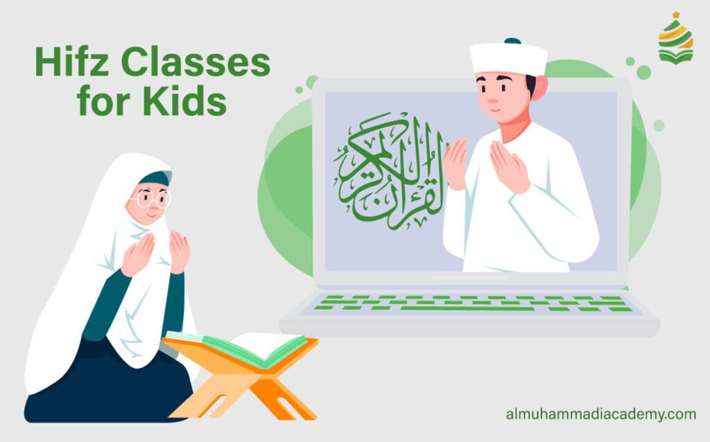 hifz classes for kids