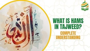 hams in tajweed guide